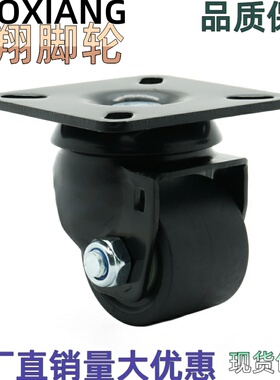 CHJFM/CHJK/CHJKD/CHJKM/CHJKS50/50A/65/65A/75/75-N工业脚轮