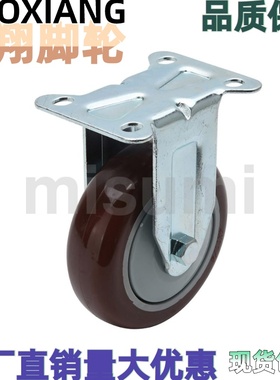 经济型脚轮/工业脚轮C-CJTS/C-CJTJ/C-CJTK/C-CJTN/-D75/100/125