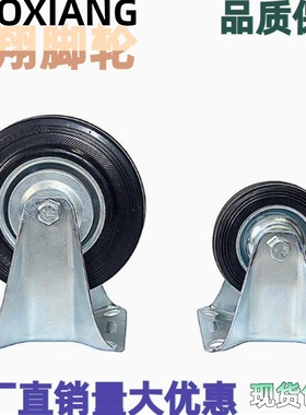 橡胶脚轮 C-CTCJ75/100/125/150-R C-CTCK75/100/125 C-CTCS75-R