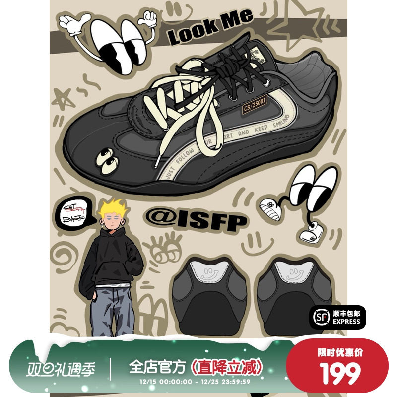 【emoji-lab系列】猫与沙发/眼睛鞋黑色薄底赛车鞋情侣休闲德训鞋