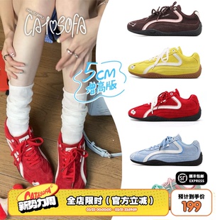 内增高休闲德训赛车鞋 再见一米五 猫与沙发 lab系列 子 emoji