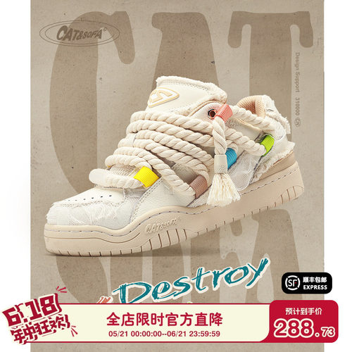 新款板鞋百搭情侣休闲运动滑板鞋