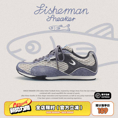 【渔网系列】猫与沙发/渔网鞋粗网透气薄底鞋复古水洗运动休闲鞋