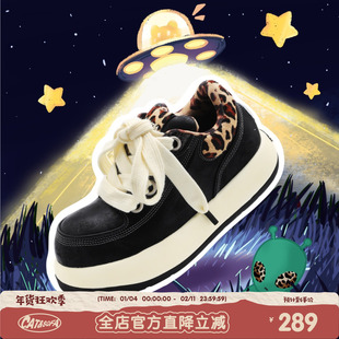 【UFO系列】猫与沙发/黑豹纹袋鼠鞋Q版丑萌鞋厚底情侣低帮大头鞋