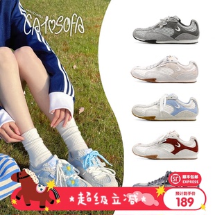 【渔网系列】猫与沙发/粗网休闲运动户外休闲鞋小众设计薄底鞋子