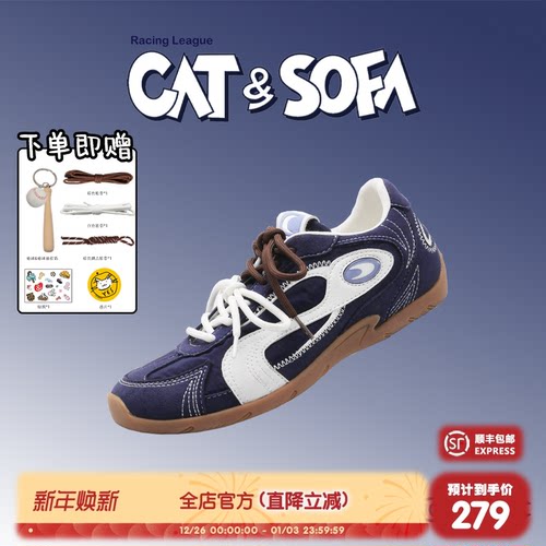 猫与沙发/海军蓝德训鞋新款薄底男女同款复古赛车鞋百搭休闲鞋子