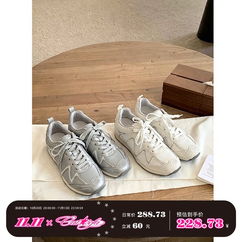 猫与沙发×aeqller/5CM内增高休闲运动户外德训鞋圆头阿甘鞋女