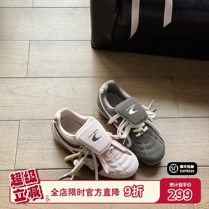 猫与沙发/松鼠灰足球鞋秋冬复古德训鞋新款麂皮休闲薄底赛车鞋子