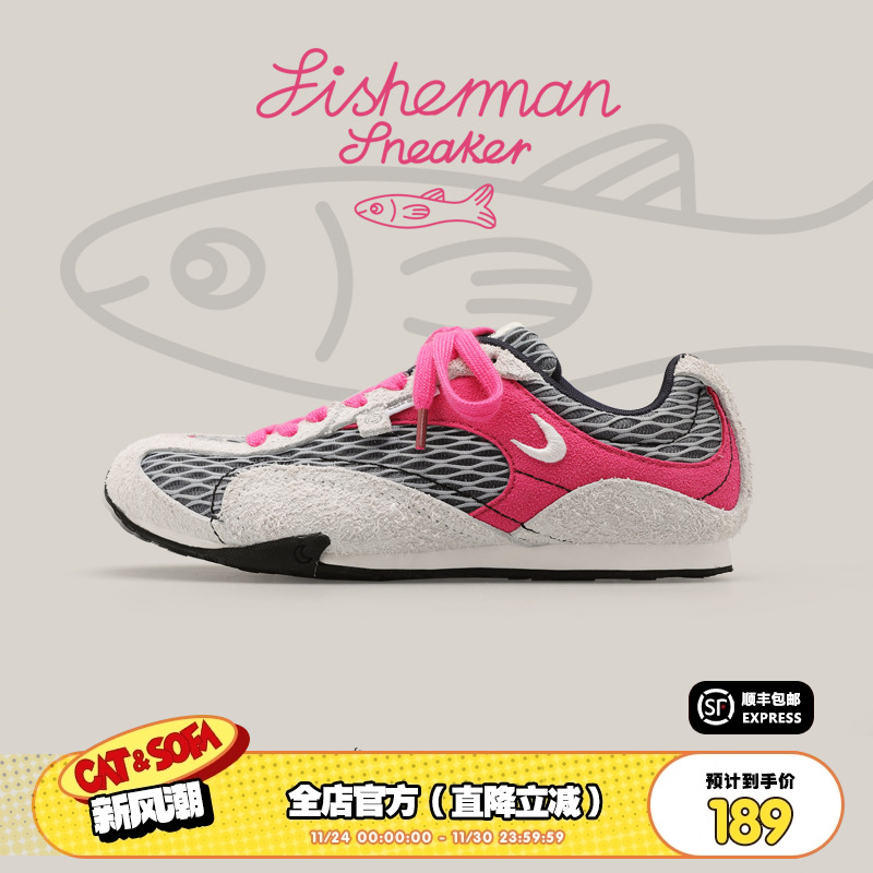 【渔网系列】猫与沙发/粗网透气运动鞋百搭户外休闲薄底渔网鞋子