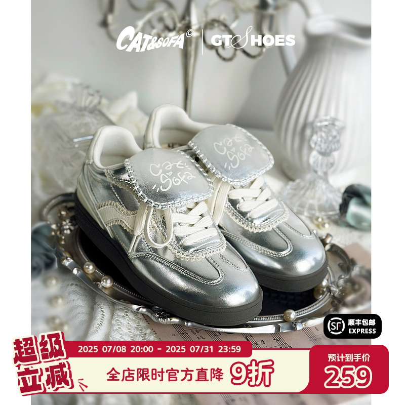 【隐形增高】CAT&SOFA/猫与沙发 德训鞋夏季复古休闲蕾丝设计板鞋