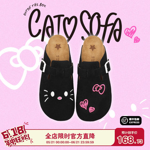 猫与沙发/黑粉勃肯鞋夏季新款包头半拖时尚懒人百搭外穿凉拖鞋子