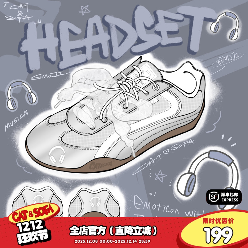 猫与沙发/赛车鞋银色休闲运动低帮薄底德训鞋子网面透气滑板鞋子