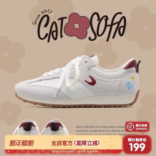 猫与沙发/阿甘鞋复古白红百搭撞色慢跑鞋运动透气户外运动鞋子