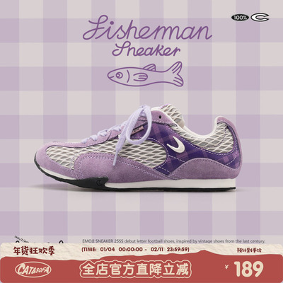 【渔网系列】猫与沙发/渔网鞋粗网透气薄底鞋百搭户外休闲运动鞋