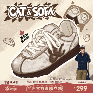 猫与沙发/擦色白面包阿甘鞋擦脏做旧厚底秋冬老钱风增高胖丁鞋子