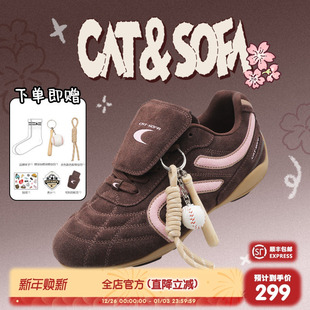 麂皮男女赛车德训鞋 猫与沙发 新款 薄底轻便运动休闲鞋 棕粉足球鞋