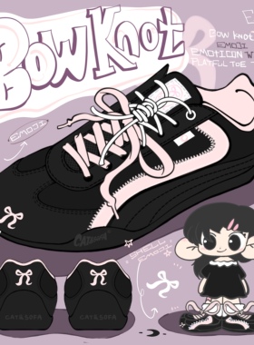 【emoji-lab系列】猫与沙发/黑粉赛车鞋休闲运动低帮薄底德训鞋子