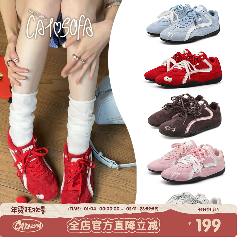 猫与沙发 （合集emoji-lab系列赛车鞋所有配色)情侣薄底德训鞋子,流行男鞋,时尚休闲鞋,淘宝优惠券,粉丝福利购,淘宝优惠卷