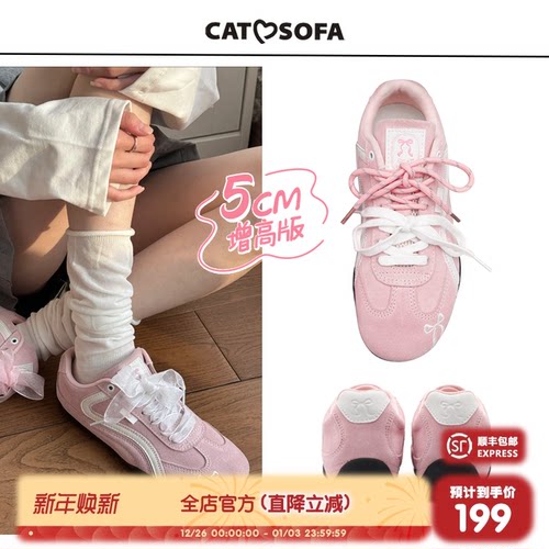 【内增高5cm】猫与沙发/赛车鞋粉色蝴蝶结薄底休闲鞋百搭德训鞋子