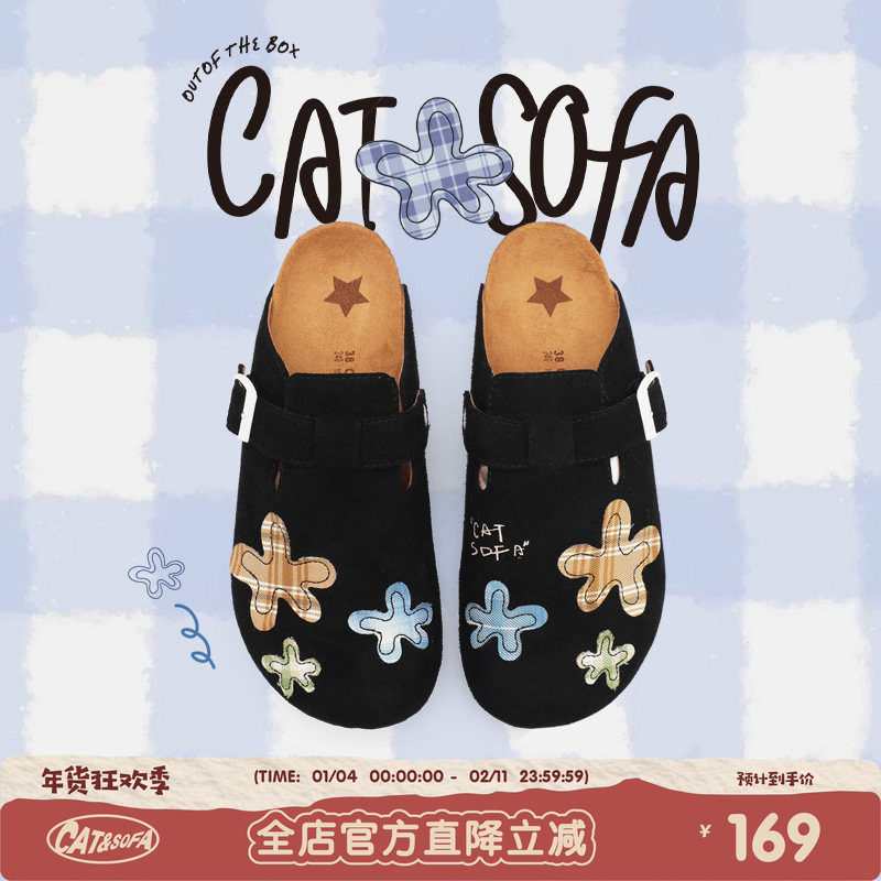 猫与沙发/花朵黑色25新款勃肯鞋夏季新款懒人一脚蹬包头半拖鞋子,女鞋,勃肯鞋/软木鞋,淘宝优惠券,粉丝福利购,淘宝优惠卷