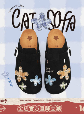 猫与沙发/花朵黑色25新款勃肯鞋夏季新款懒人一脚蹬包头半拖鞋子