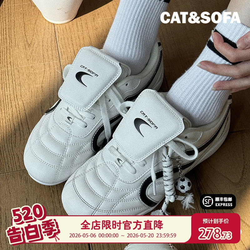 猫与沙发/双C足球鞋新款轻便系带赛车鞋流浪鞋子运动休闲德训鞋
