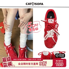 再见一米五~【emoji-lab系列】猫与沙发/内增高版薄底赛车鞋子
