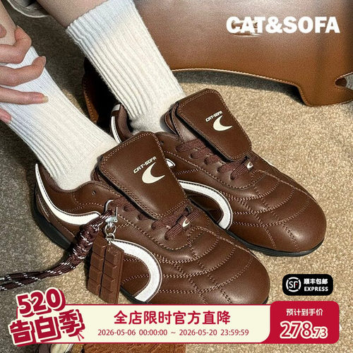 猫与沙发/双C足球鞋美拉德流浪鞋子德训鞋休闲轻便系带赛车鞋子