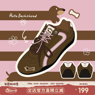 【emoji-lab系列】猫与沙发/腊肠狗复古新款薄底赛车鞋休闲德训鞋