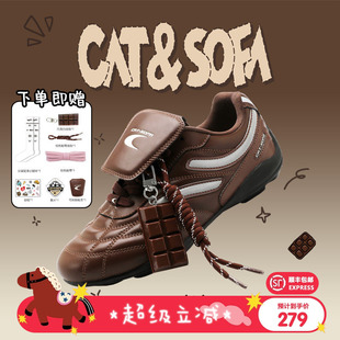 猫与沙发/巧克力足球鞋新款美拉德复古德训鞋子男女同款流浪鞋