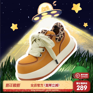 UFO系列 厚底Q版 猫与沙发 割破设计大头鞋 丑萌鞋 黄豹纹袋鼠鞋