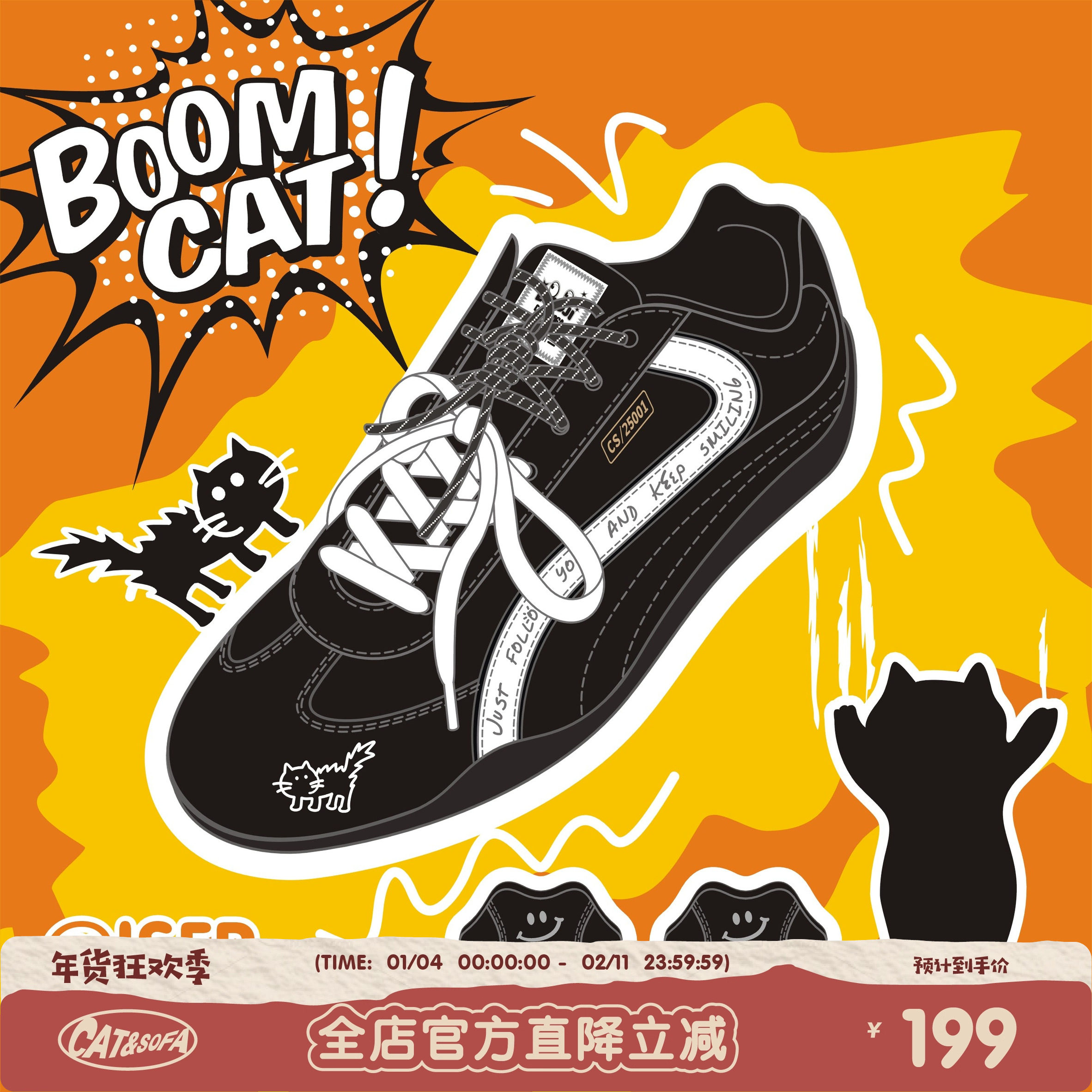 【emoji-lab系列】猫与沙发/炸毛猫黑色薄底赛车鞋新款休闲德训鞋,流行男鞋,德训鞋,淘宝优惠券,粉丝福利购,淘宝优惠卷