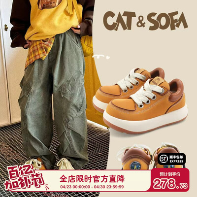 【UFO系列】猫与沙发/黄色袋鼠鞋Q版丑萌大头鞋厚底情侣低帮板鞋