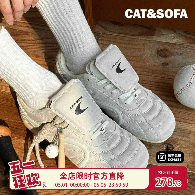 猫与沙发/双C足球鞋擦脏做旧复古德训鞋轻便系带流浪鞋休闲赛车鞋