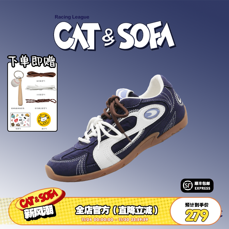 猫与沙发/海军蓝德训鞋新款薄底男女同款复古赛车鞋百搭休闲鞋子