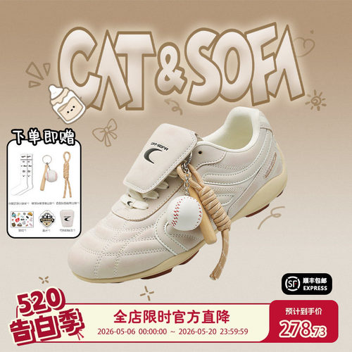 猫与沙发/复古白足球鞋新款运动赛车鞋子做旧流浪鞋复古德训鞋