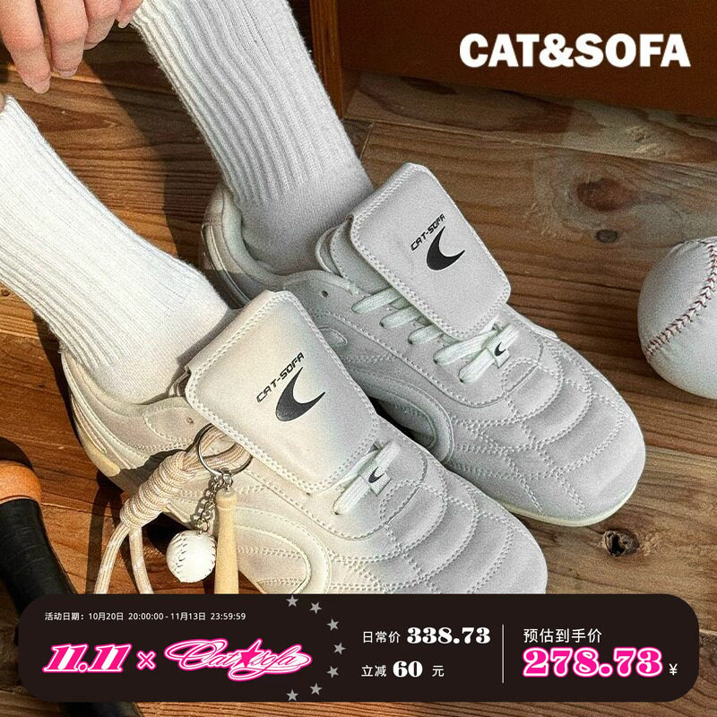 猫与沙发/双C足球鞋擦脏做旧复古德训鞋轻便系带流浪鞋休闲赛车鞋