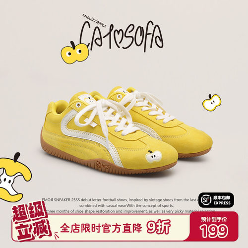 【emoji-lab系列】猫与沙发/苹果赛车鞋新款低帮德训鞋薄底赛车鞋