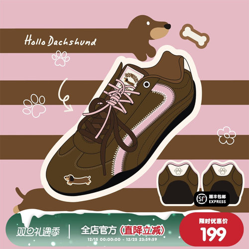 【emoji-lab系列】猫与沙发/腊肠狗复古新款薄底赛车鞋休闲德训鞋