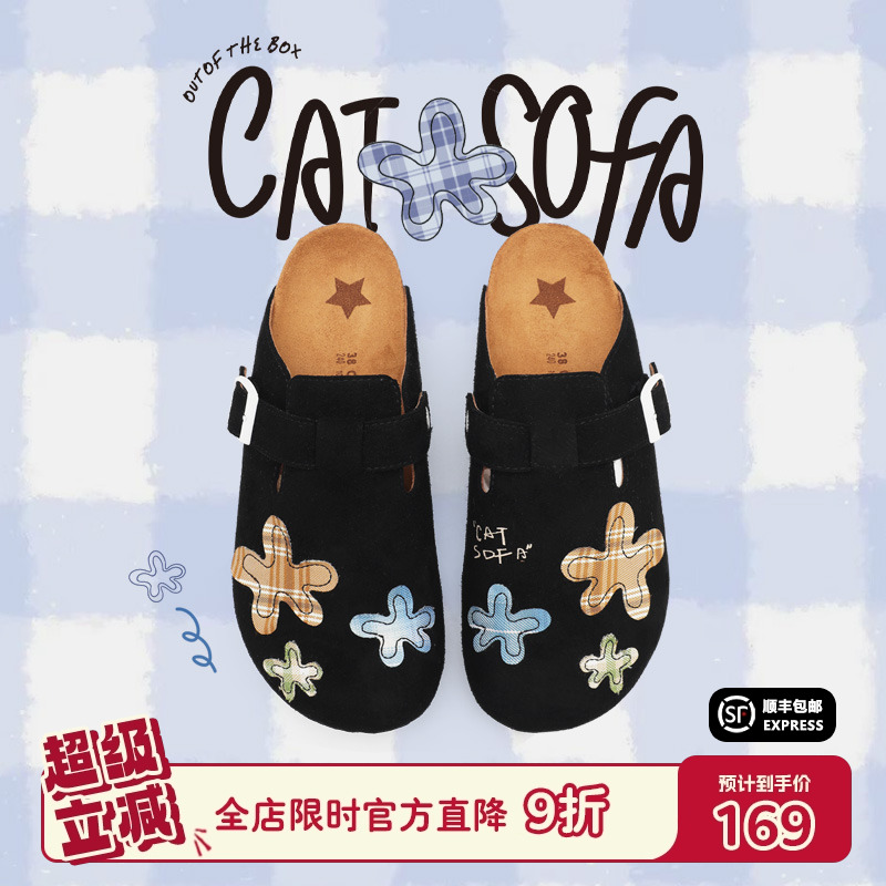猫与沙发/花朵黑色25新款勃肯鞋夏季新款懒人一脚蹬包头半拖鞋子