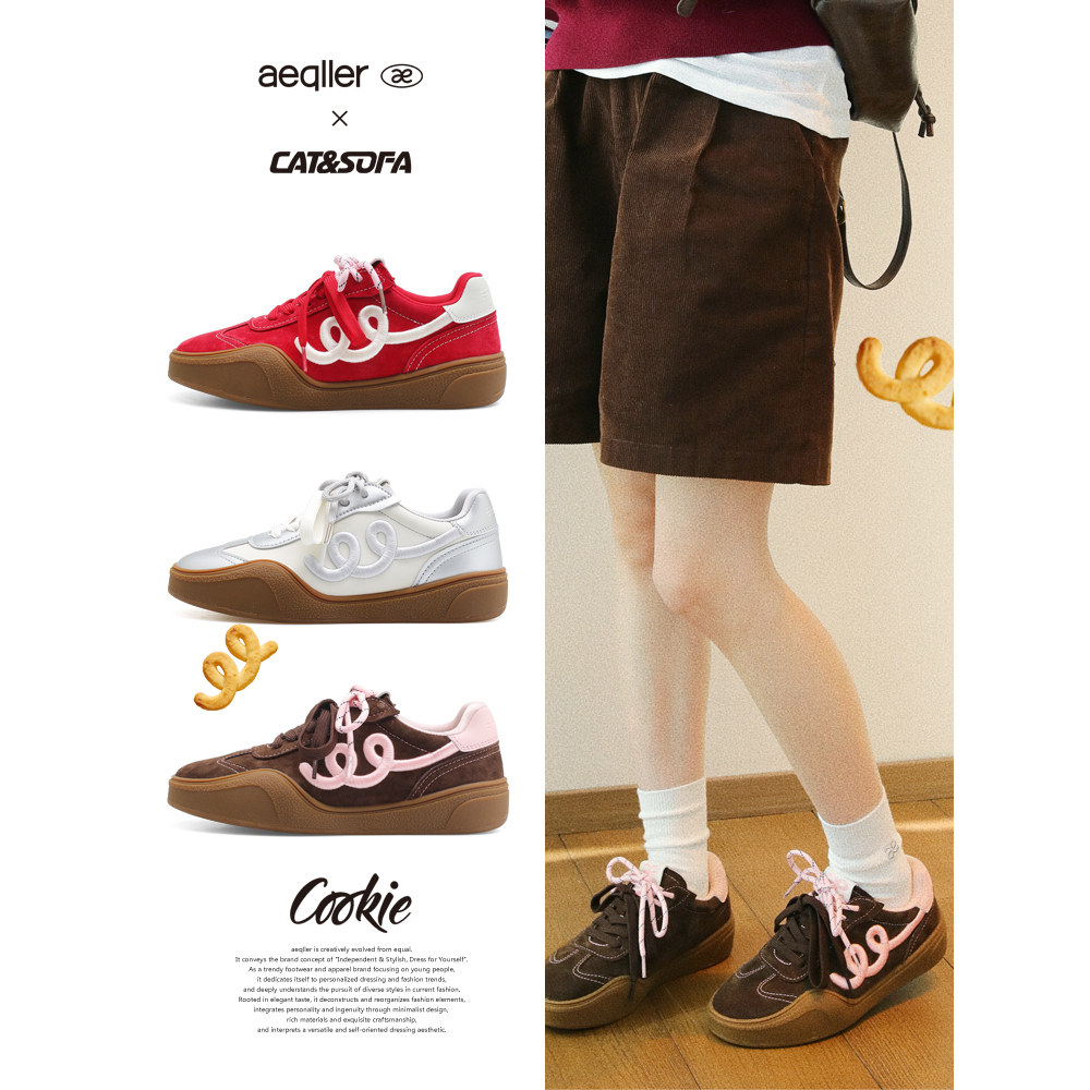 【曲奇系列】猫与沙发×aeqller/德训鞋新款刺绣休闲运动滑板鞋子,女鞋,休闲板鞋,淘宝优惠券,粉丝福利购,淘宝优惠卷