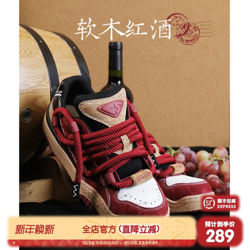 【敖瑞鹏同款】CAT&SOFA猫与沙发