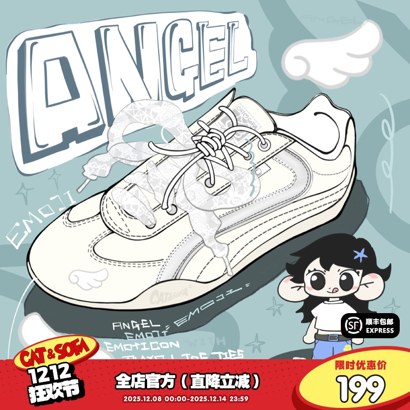 【emoji-lab系列】猫与沙发/白翅膀赛车鞋休闲运动低帮薄底德训鞋