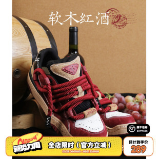 脏辫软木红酒鞋 猫与沙发 CAT&SOFA 子国潮情侣板鞋 敖瑞鹏同款