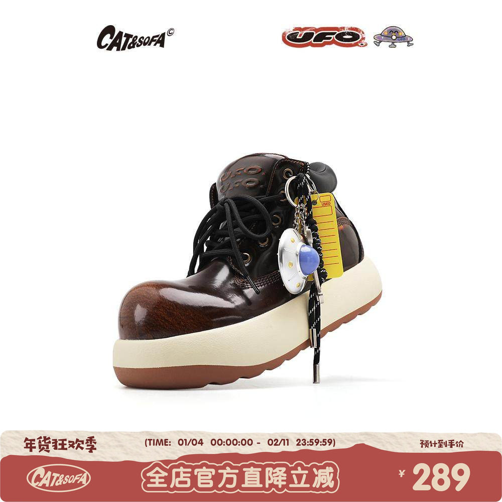 【UFO系列】猫与沙发/新款马丁靴丑萌大头靴子擦色做旧棕色短靴,流行男鞋,马丁靴,淘宝优惠券,粉丝福利购,淘宝优惠卷