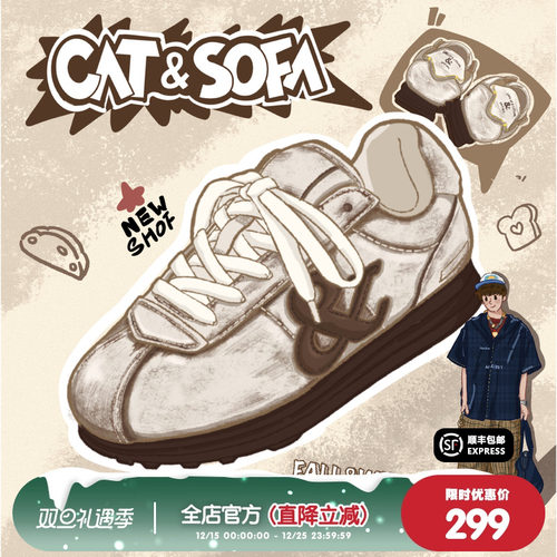 猫与沙发/擦色白面包阿甘鞋擦脏做旧厚底秋冬老钱风增高胖丁鞋子