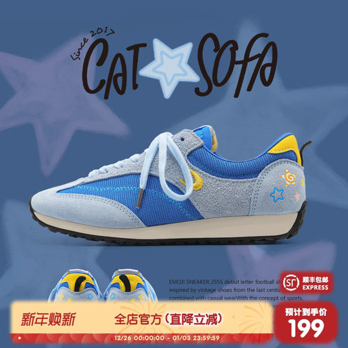 猫与沙发/多巴胺阿甘鞋蓝黄厚底透气户外运动鞋百搭撞色慢跑鞋子