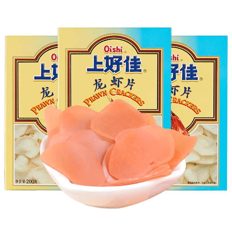 上好佳龙虾片200g自己炸虾片油炸食品鲜虾片膨化零食小吃整箱批发