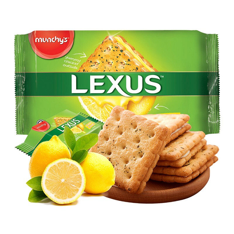 马奇新新力士饼干柠檬味夹心饼干190g小包装 马来西亚进口零食品