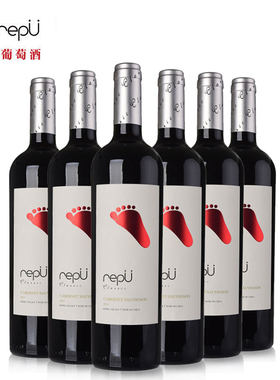 智利红酒伊桐进口经典赤霞珠